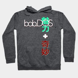 bob.DOS CHARM+STRANGE Hoodie